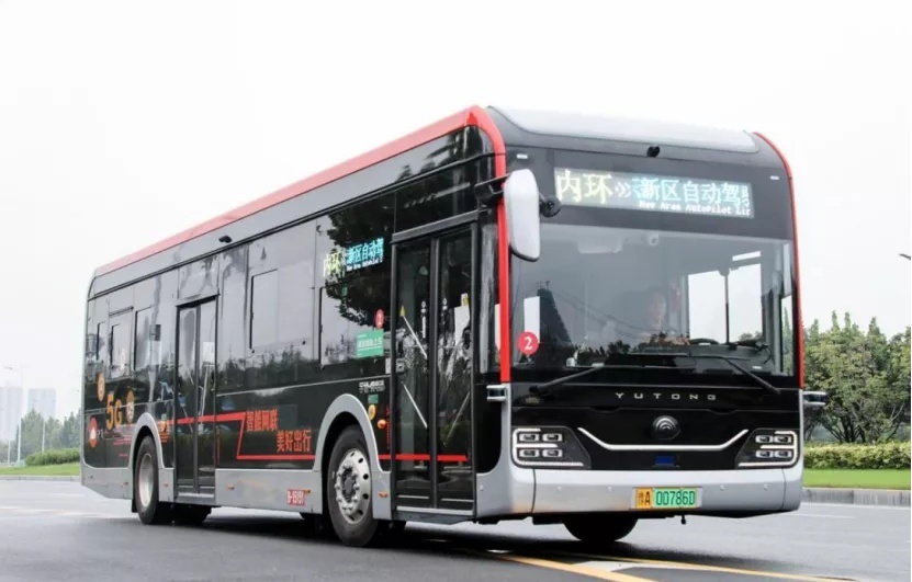 风光MINI EV正式发布；电动汽车或因成本提升而涨价