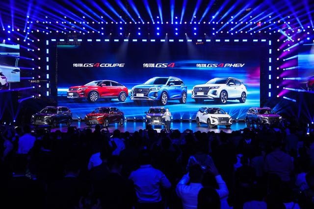 搭微信车载版，第二代传祺GS4上市8.98万起售