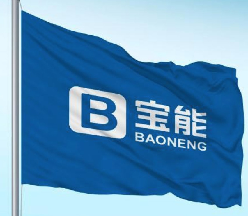 同样是豪华品牌 国产卖全球的它做到了BBA做不到的事！