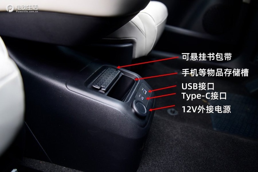 东风日产Ariya实车抢先品鉴 美学设计/用料考究价值几何？