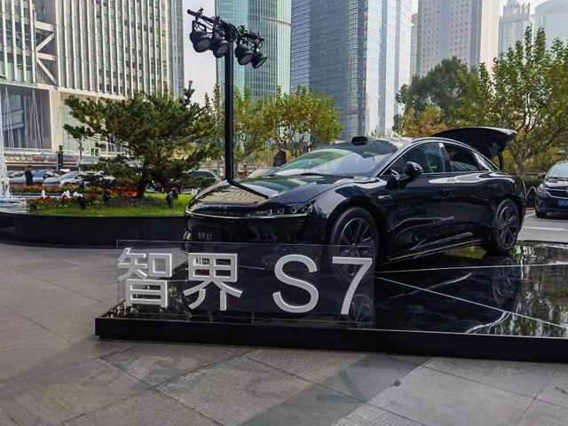 比预售价低0.82万元、首发途灵底盘，智界S7售24.98万元起