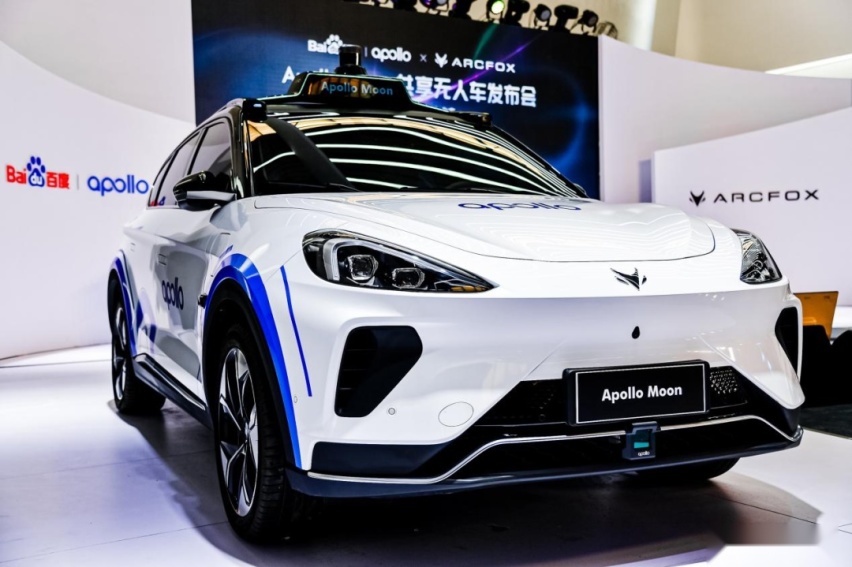 百度与极狐合作造无人驾驶新车，9月上市，48万一台你会买吗？