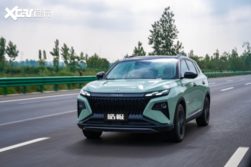 油耗低至2.8L？皓极混动，买了真不亏