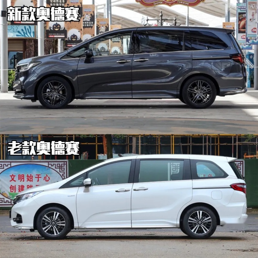 新奥德赛配置分析，23.58万起的“平民埃尔法”，哪款最值？
