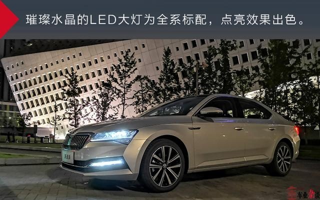 如何在南京街头感受布拉格的艺术气息？你需要一辆新速派