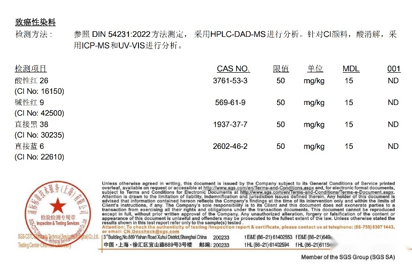 远离致癌致敏物质，儿童亲肤级材料造车，新5008实在太香
