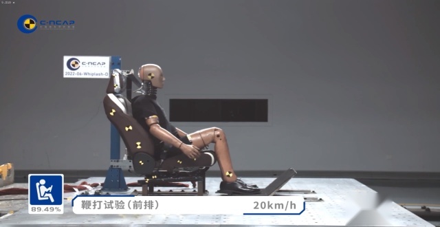 新版C-NCAP首款五星评价车型！星越L实证全域安全实力