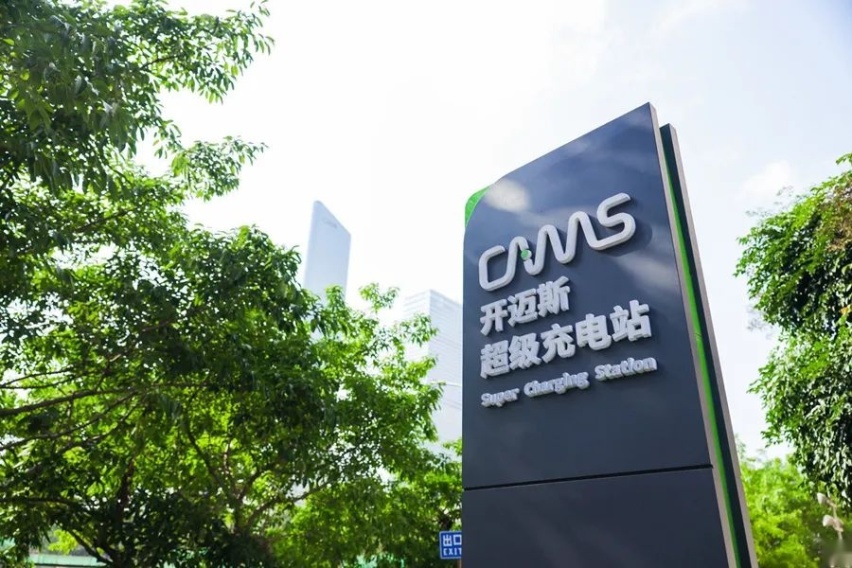 或将成为新能源车市场爆款，一汽-大众ID.4 CROZZ