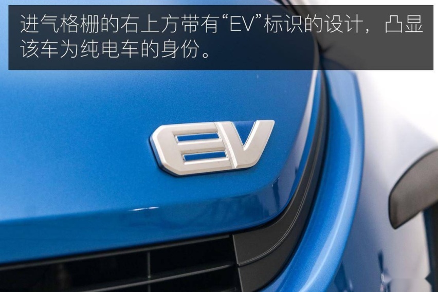 极具设计美感的 SUV 广汽丰田 C-HR EV 实拍
