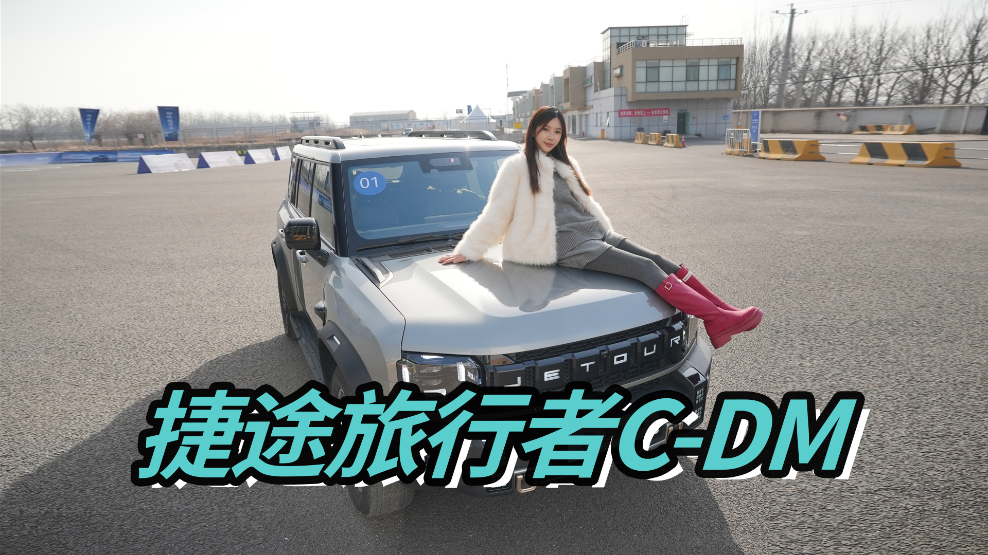 20�f�����d�A�����{�����ӣ���;������C-DMԇ�{��