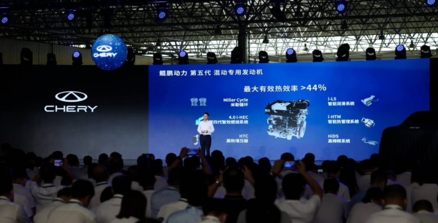 奇瑞发布“瑶光2025”计划，追加千亿投入，进击全球市场！