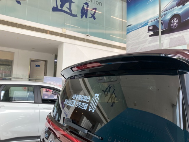 纯电+智能+豪华+MPV，上汽大通MAXUS MIFA 9实拍解析