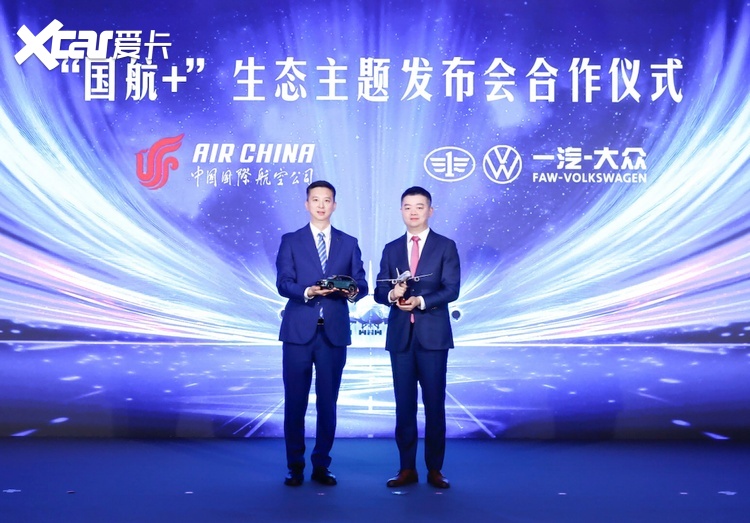 燃油车市占率创历史新高 一汽-大众大众品牌2025年交出高质量答卷