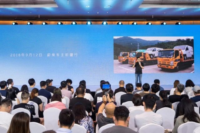 NIO Power Day 2021：三年河东，三年河西，莫欺少年穷
