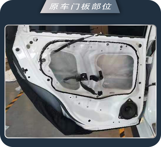 动听音质 东营浩声哈弗H6汽车音响改装卓梦E165B两分频