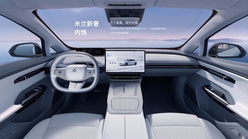 中国骄傲：第2000万辆“下线”，昊铂GT“上线”