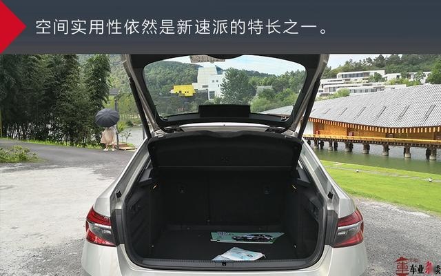 如何在南京街头感受布拉格的艺术气息？你需要一辆新速派