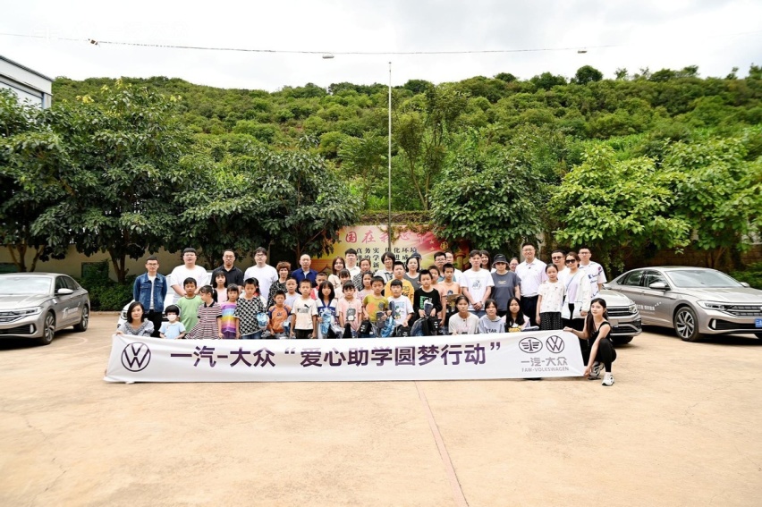 一汽-大众西区启动“双车双城记”,全新速腾&宝来焕新上市
