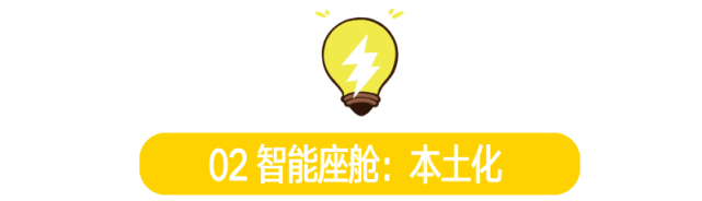 关于Mustang Mach-E，那些福特未与人说的事