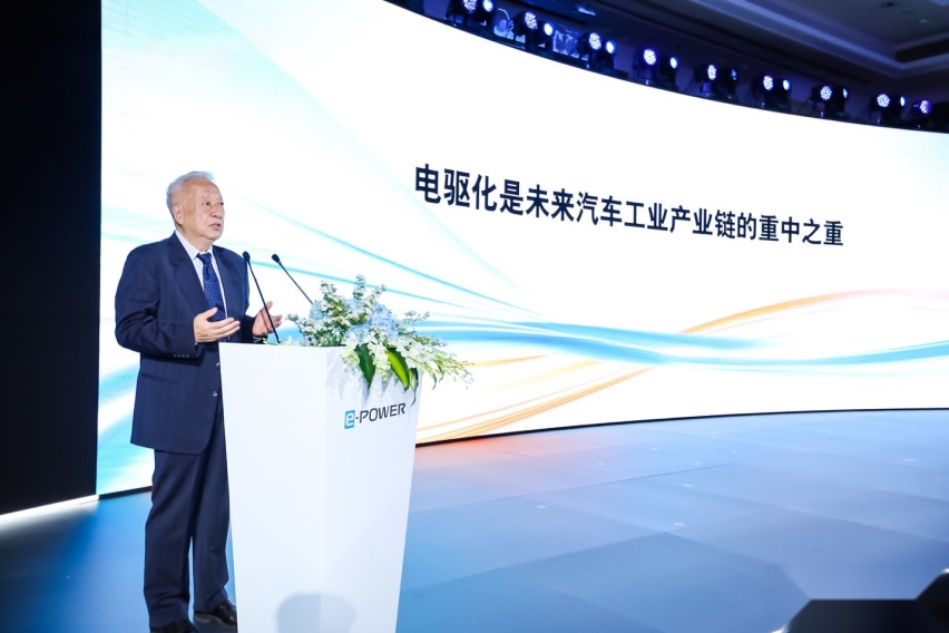 东风日产领势布局，e-POWER动力技术正式登陆中国