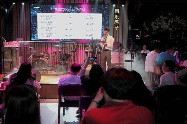 10.28万起，吉利博越COOL能否重新定义紧凑级SUV？