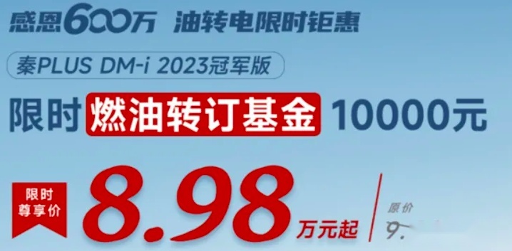 五菱星光的极限操作，市场没有最卷只有更卷!
