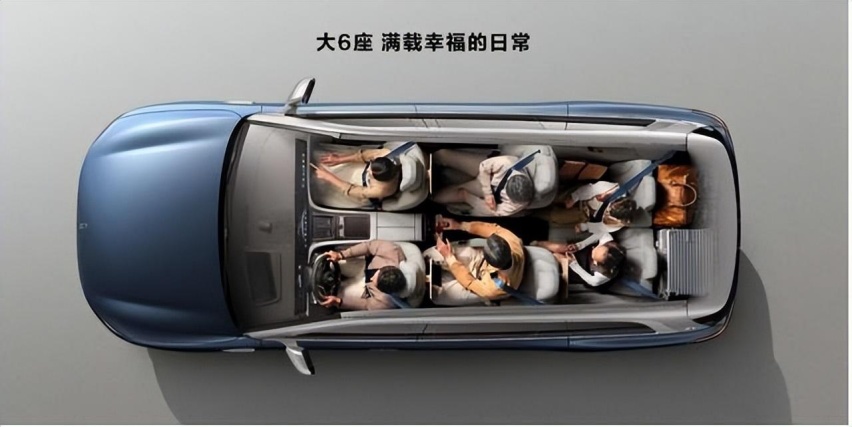 赛力斯问界M9发布，46.98万元起售