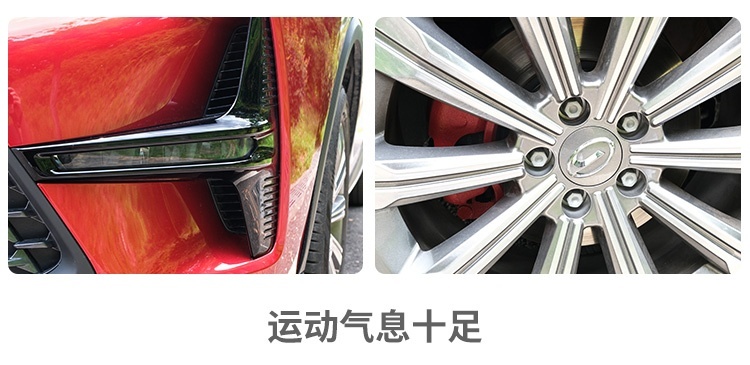 5月上市，内饰有亮点，这款国产SUV能给我们带来惊喜吗？