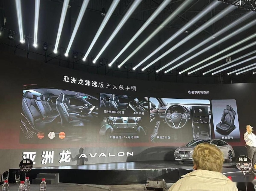 亚洲龙新增车型上市，次低配售价20.98万，内饰更新留给下一代