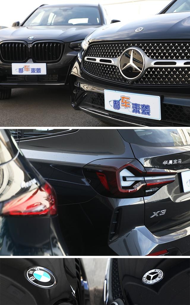 40万落地买豪华SUV，选全系降8万还是打7折？奔驰GLC对比宝马X3