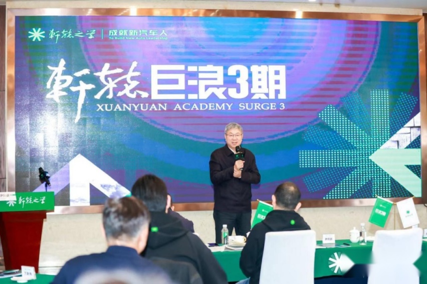 尹同跃:奇瑞变革十年终爆发