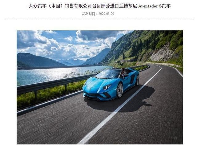 涉及17万车主：保时捷、奔驰、现代等多家车企宣布召回！