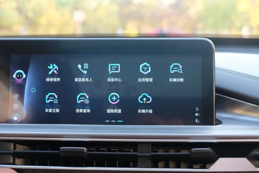 舒适的家族新旗舰 静态体验奇瑞瑞虎8 PLUS