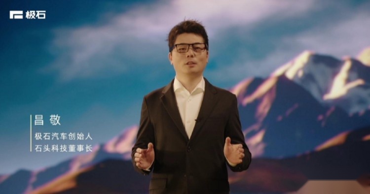 极石汽车，是“杂牌车”中的一员么？