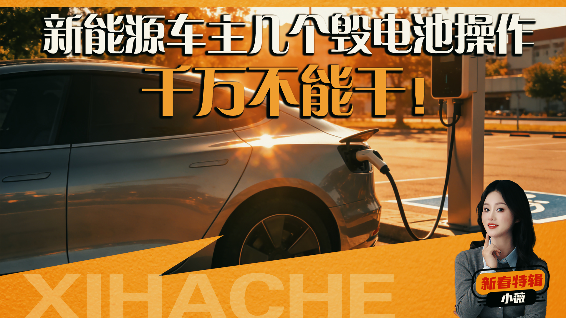 ����ѧ���˶��Ǿ��飡����Դ���⼸����������㶼֪����