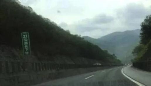 这条高速全程限速40公里？大货车不敢走，小车刚上高速就后悔
