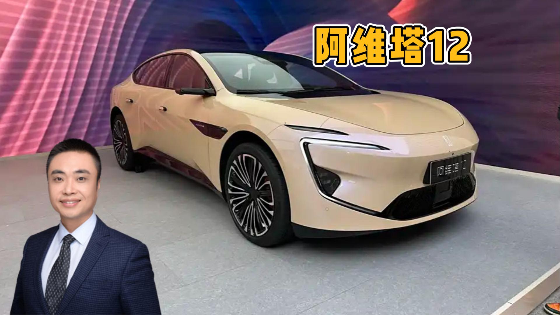 ۃr26.99fԪ S12p O001Љ