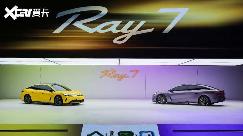 撕掉“网约车”标签！埃安Ray7告诉年轻人，“超级纯电轿跑”长这样