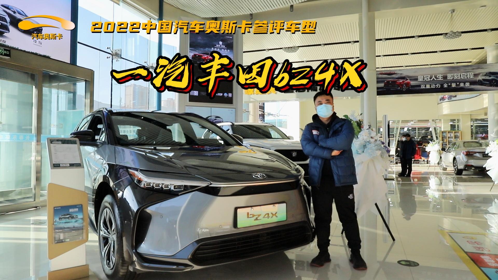 ܇˲gˣһS׿a(chn)늄܇bZ4X