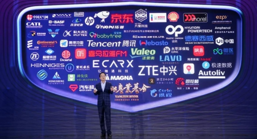 跑到雷军老家造吉利手机，开屏会是李书福头像吗？你猜！