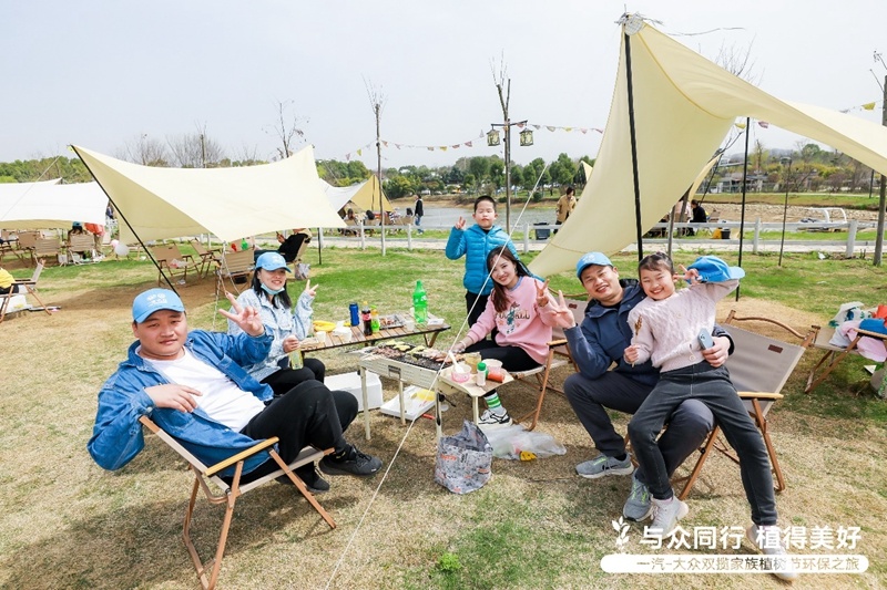 与众同行 植得美好 一汽-大众双揽家族植树节环保之旅圆满结束