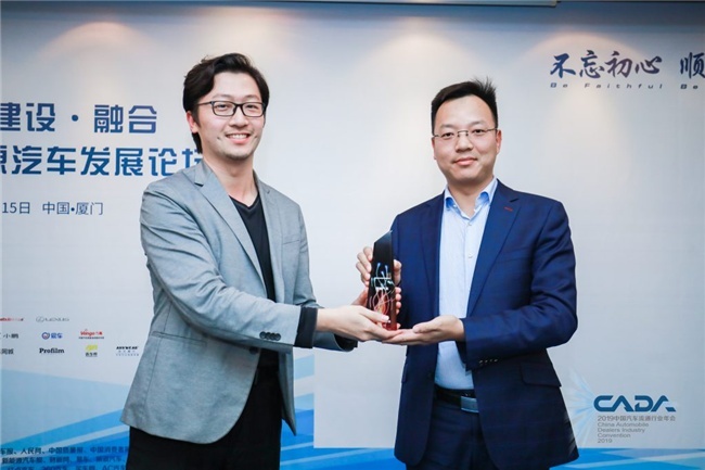 20191129_1574992542707566.png 绿驰汽车董事长任亚辉接受央视采访:汽车行业前景光明