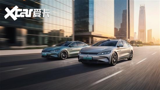 比亚迪汉长续航版上市 售价16.98-21.58万元