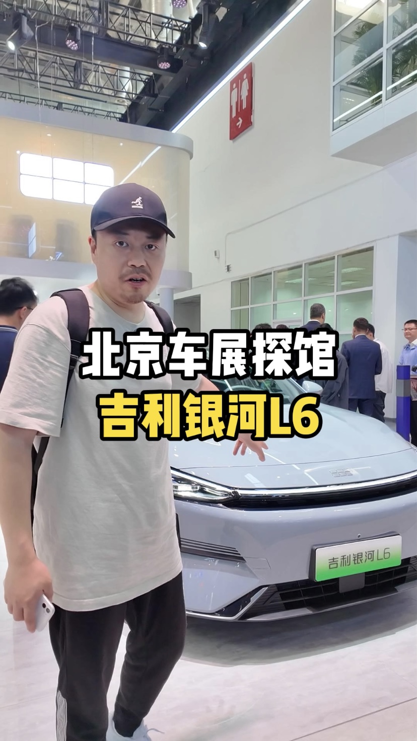 ����܇չ̽�^���������y��L6