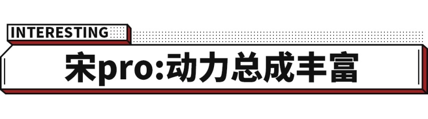 不看不知道 这些大空间要啥有啥的SUV 也就7万多起！