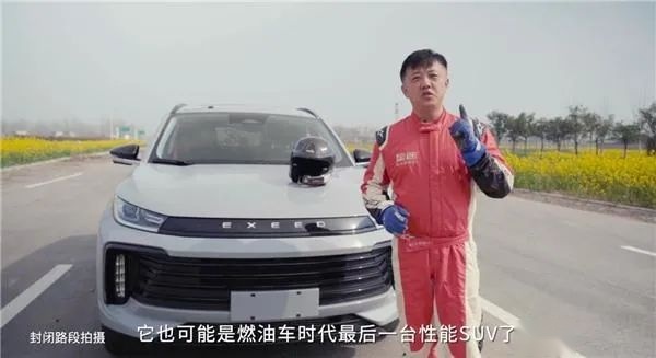 最长漂移、拉千吨巨轮，车企“整活”一个比一个狠？
