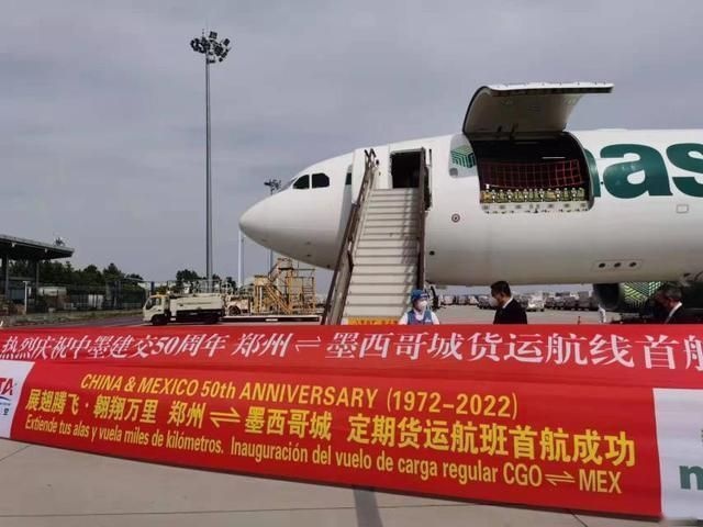 郑州机场停车场一天一夜多少钱，郑州新郑机场停车场怎么收费？