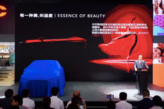 月饼为什么要吃圆的？家用轿车为什么要掀背的？