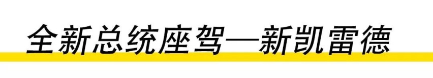有车一族该如何预防新冠肺炎？
