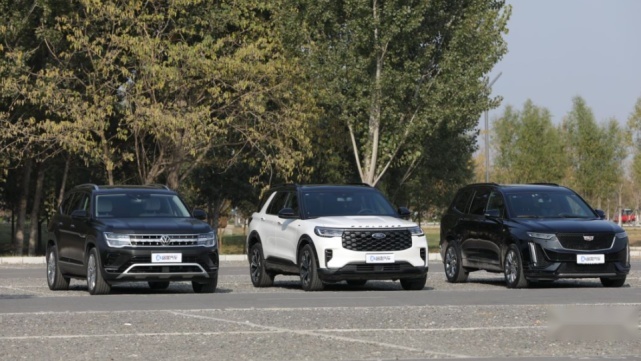 兼顾豪华+性能+智能的中大型SUV，40万内只有探险者能做到？